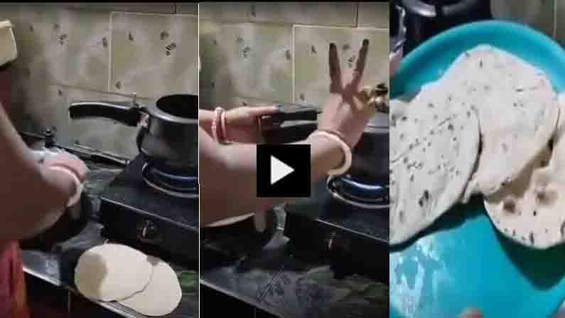 Video | प्रेशर कुकरमध्ये गोलगोल चपात्या बनवण्याचा देसी जुगाड! व्हिडीओ पाहून नेटकरीही झाले अवाक्