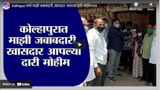 Ashish Shelar | राज्यपाल कायद्याच्या कक्षेत काम करतायत – भाजप आ. आशिष शेलारांचं वक्तव्य