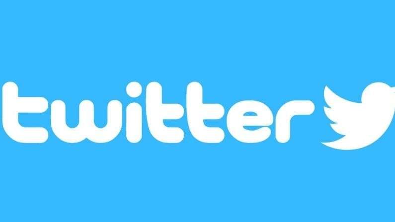 ट्विटरने आता व्हेरिफिकेशन प्रोसेस सुरु केलीय. या अंतर्गत 19 कोटी 90 लाख दररोजच्या सक्रीय युजर्सपैकी केवळ 3 लाख 60 हजार अकाउंट्सचंच व्हेरिफिकेशन होणार आहे.