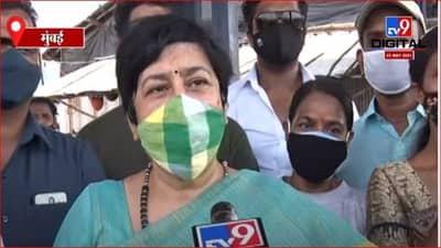 Mumbai | जीआर बाजूला ठेवून मच्छिमारांना मदत करावी, भारती लव्हेकरांची मागणी
