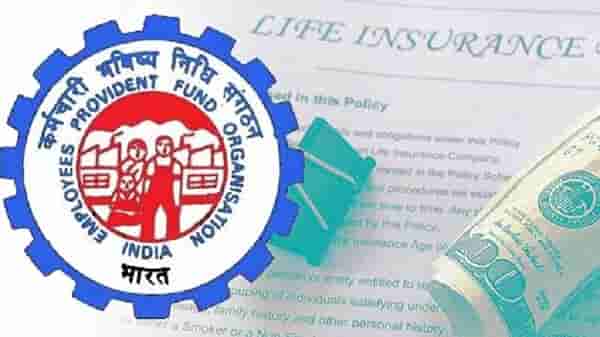 नोकरी सोडताना हा फॉर्म भराच, अन्यथा तुमचे पैसे मिळवताना नाकीनऊ येईल