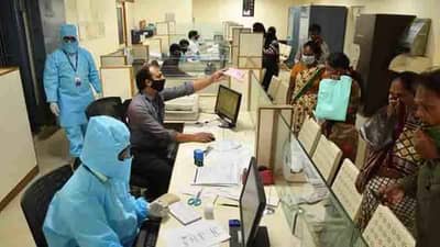 Fixed Deposit मध्ये गुंतवणूक करायची? मग या गोष्टी लक्षात ठेवा