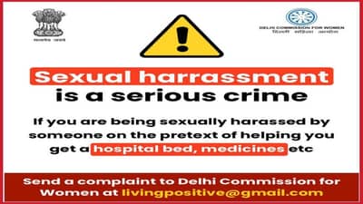 संतापजनक ! औषधं किंवा ऑक्सिजन बेडसाठी सोशल मीडियावर मदत मागणाऱ्या महिलांना अश्लील मेसेज