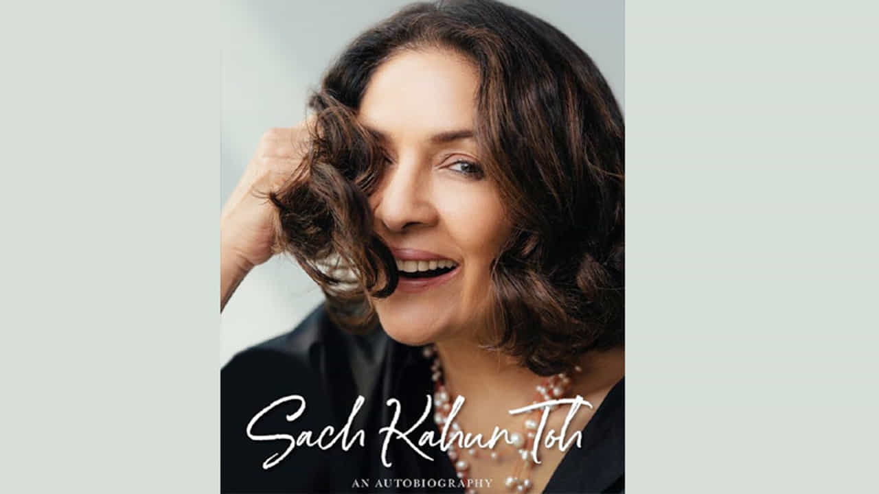 बॉलिवूड करियर ते व्हिव्हीयन रिचर्डसोबत रिलेशनशीप; नीना गुप्ताचं सच कहूं तो आत्मचरित्रं वादळी ठरणार?