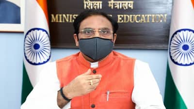 केंद्रीय शिक्षणमंत्र्यांकडून परफॉर्मन्स ग्रेडिंग इंडेक्सला मंजुरी, पहिल्या पाच मध्ये या राज्यांचा समावेश
