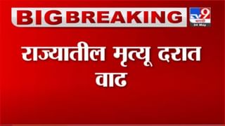 राज्य सरकार नुकसानग्रस्तांना मदत करेल, फडणवीसांनीही केंद्राला पत्र लिहावं – रोहित पवार