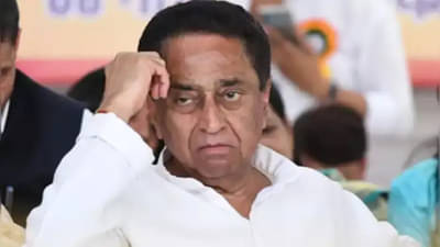 इंडियन कोरोना म्हणणं भोवलं; काँग्रेस नेते कमलनाथ यांच्याविरोधात एफआयआर