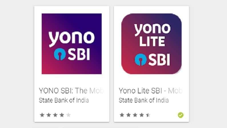 SBI चे इंटरनेट बँकिंगसाठी दोन ॲप्स, दोघांमधील फरक काय? तुमच्यासाठी कोणते योग्य? SBI चे इंटरनेट बँकिंगसाठी दोन ॲप्स, दोघांमधील फरक काय? तुमच्यासाठी कोणते योग्य?