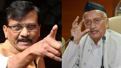 12 आमदारांची यादी राजभवनात सुरक्षित; संजय राऊतांच्या टीकेनंतर सूत्रांची माहिती