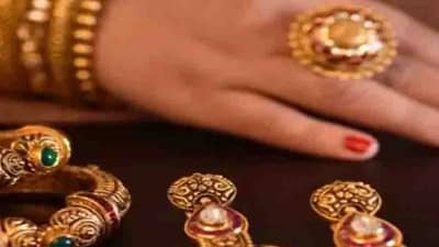 Gold Rate Today | 4 महिन्यांच्या उच्चांकावर पोहोचले 10 ग्रॅम सोन्याचे दर, जाणून घ्या आजचा नवा भाव