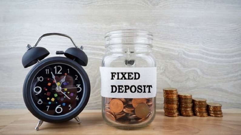 How to Invest Money in fixed Deposit schemes