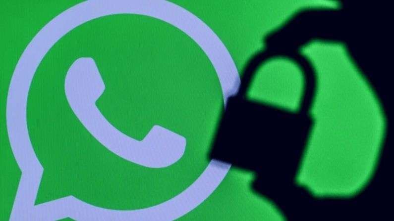 WhatsApp पुन्हा दोन पावलं मागे, Privacy Policy स्वीकारण्याची डेडलाईन पुढे ढकलली, 'या' युजर्सना संधी WhatsApp पुन्हा दोन पावलं मागे, Privacy Policy स्वीकारण्याची डेडलाईन पुढे ढकलली, 'या' युजर्सना संधी