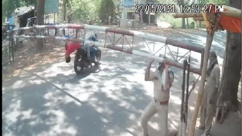 CCTV Video : चेकपोस्टवर काळजाचा ठोका चुकवणारा अपघात सीसीटीव्हीत कैद, पोलीसांनी थांबवलं तर थांबाच!