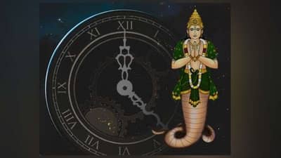 Rahu Kaal | राहूकाळात चुकूनही कुठलं शुभ कार्य करु नये, अन्यथा अडचणी संपणार नाही, जाणून घ्या कधी असतो राहूकाळ