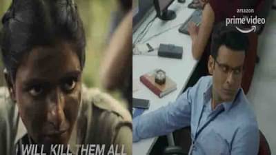 Video | डेस्क जॉबमध्ये अडकलाय मनोज बाजपेयी, ‘The Family man 2’च्या नव्या प्रोमोत दिसला अनोखा अंदाज!