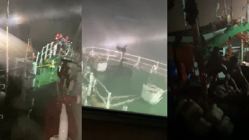 Tauktae cyclone | गुजरातमध्ये तौत्के चक्रीवादळाचं थैमान, मच्छिमारांच्या रेस्क्यू ऑपरेशनचा थरारक व्हिडीओ