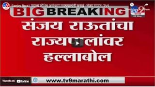 SSC Exam | दहावीबाबत शिक्षण विभाग काढणार जीआर, 10वी उत्तीर्ण, 11वी प्रवेशाचे निकष ठरणार