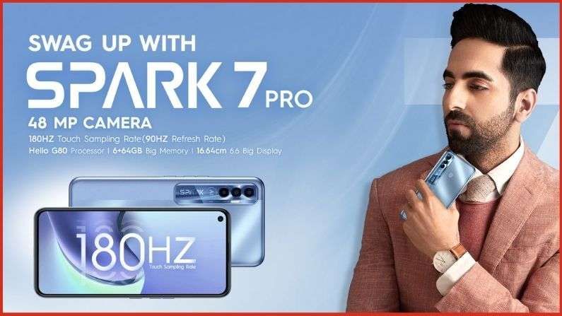 ढासू फीचर्ससह Tecno Spark 7 Pro बाजारात, फोनवर 10% डिस्काऊंट ढासू फीचर्ससह Tecno Spark 7 Pro बाजारात, फोनवर 10% डिस्काऊंट