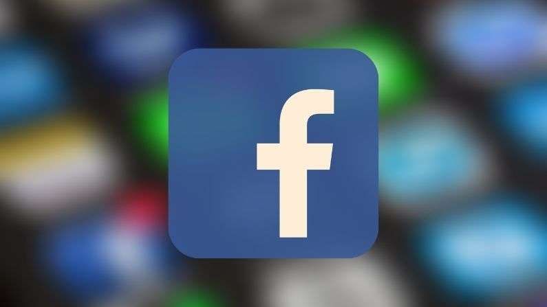 नव्या डिजिटल नियमांचे पालन करु; केंद्र सरकारसमोर Facebook ची माघार