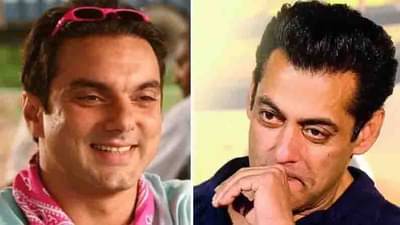 Video | भाऊ सोहेल खानमुळे झालं होतं सलमान खानचं ब्रेकअप, अनेक वर्षांनी सांगितला किस्सा!