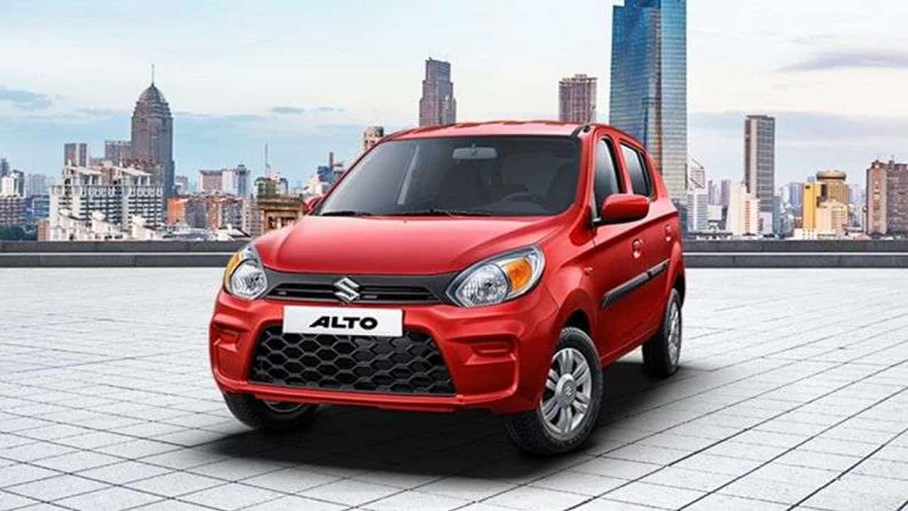 शानदार ऑफर! 4 लाखांची कार अवघ्या 1.67 लाखात