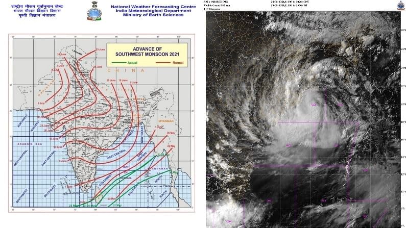 48 तासांत मान्सून पश्चिम बंगालच्या पूर्व भागात दाखल होण्याची शक्यता, 'यास'ही धडकणार