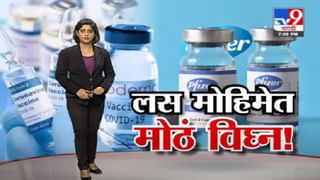 TOP 9 News | टॉप 9 न्यूज | 7.30 PM | 25 May 2021