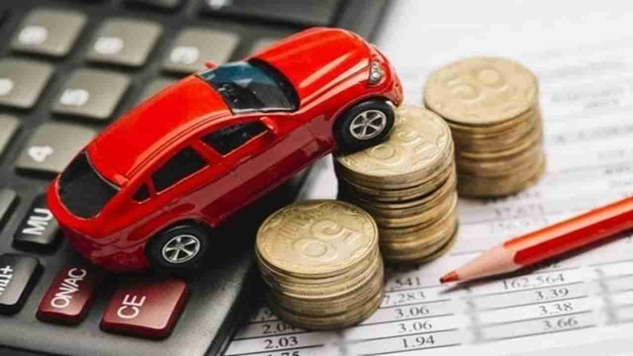 ड्रीम कार खरेदी करण्याची सुवर्णसंधी, कोणती बँक देतेय सर्वात स्वस्त Car Loan?