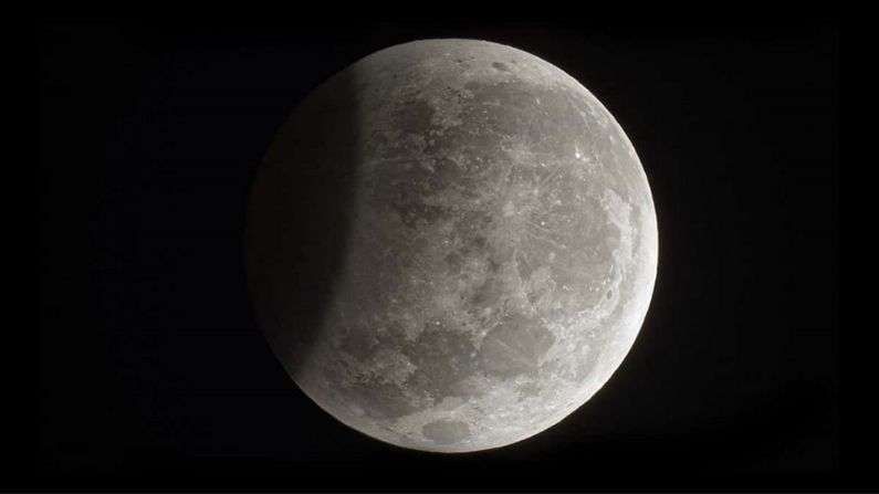 Lunar Eclipse 2021 : आज वर्षाचं पहिलं चंद्रग्रहण, भारतात कुठे दिसेल, ग्रहणाची वेळ काय? जाणून घ्या