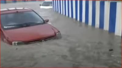 VIDEO: पश्चिम बंगालमध्ये यास चक्रीवादळाचे थैमान, लोकांच्या कार पाण्यात बुडाल्या