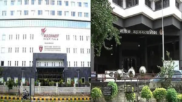 नाशिकच्या वोकहार्ट हॉस्पिटलची चौकशी होणार, वेळ पडल्यास मान्यताही रद्द करु- महापौर