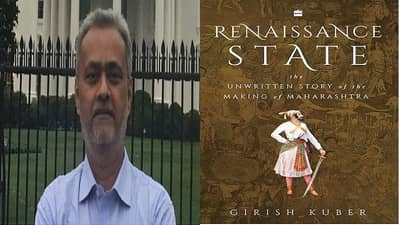 गिरीश कुबेर यांच्या विरोधात पोलिसात पहिली तक्रार, पुण्यात भाजपकडून तक्रार अर्ज दाखल