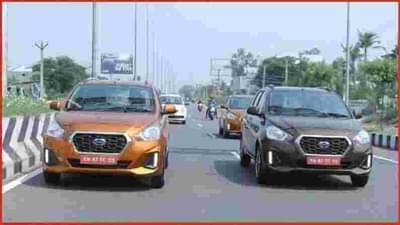 PHOTO | Bumper Discount | Datsun वाहनांवर मिळवा 40 हजार रुपयांची सूट, जाणून घ्या काय आहे ऑफर