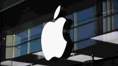 अॅपल 7 जूनला लॉन्च करणार अनेक नवीन प्रोडक्ट्स; जाणून घ्या तुमच्यासाठी काय खास