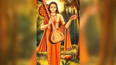 Narad Jayanti 2021 | नारद मुनी भगवान ब्रह्माचे मानस पुत्र कसे झाले? जाणून घ्या यामागील कहाणी आणि या दिवसाचं महत्त्व