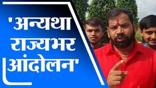 Chandrakant Patil | मुक्ताईनगरचा वचपा माथेरानमध्ये, शिवसेनेचे 14 पैकी 10 नगरसेवक भाजपमध्ये प्रवेश