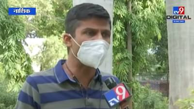 जितेंद्र भावेंच्या अडचणी वाढल्या, नाशिकमध्ये सरकारवाडा पोलीस ठाण्यात गुन्हा दाखल, नेमकं कारण काय?