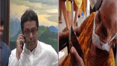 VIDEO | राजा, आमचं खूप नुकसान झालंय, सुमनताईंचा फोन, राज ठाकरे म्हणाले काळजीच करु नका