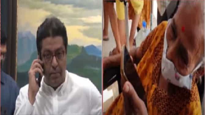 VIDEO | राजा, आमचं खूप नुकसान झालंय, सुमनताईंचा फोन, राज ठाकरे म्हणाले काळजीच करु नका