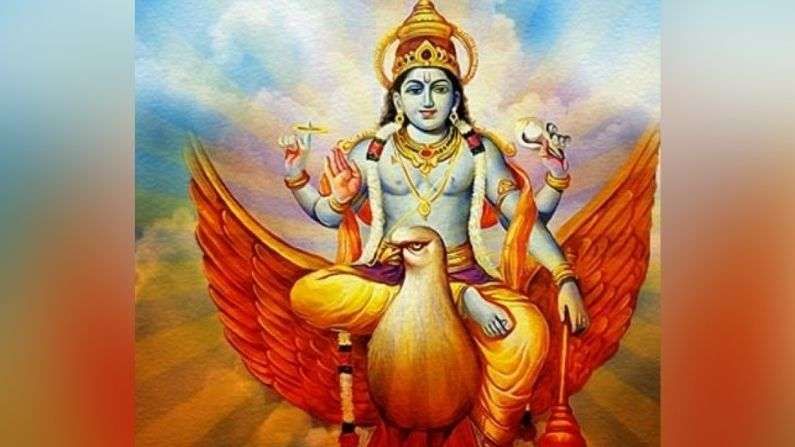 Garuda Purana : कुटुंबाचे सुख आणि शांती घालवतात 'या' सवयी; जाणून घ्या गरुड पुराण काय सांगते ते