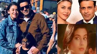Love Story | ‘फॅमिली मॅन’ मनोज बाजपेयीने ‘या’ अभिनेत्रीशी रचला दुसरा विवाह, वाचा या प्रेमकथाबद्दल...