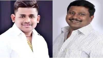 आमदार आण्णा बनसोडेंच्या मुलासह 4 आरोपींची पोलीस कोठडीत रवानगी, आतापर्यंत 13 आरोपींना अटक