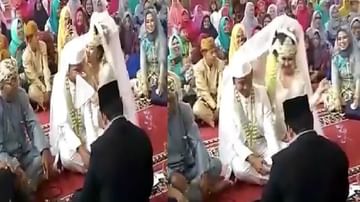 Video | मुलाने होकार देताच लग्नाळू नवरी फुलली, होणाऱ्या नवऱ्याला थेट किस करण्याचा प्रयत्न, व्हिडीओ व्हायरल