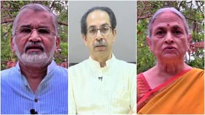 चंद्रपूरसाठी काळा दिवस, दारूबंदी अयशस्वी की मंत्री-शासन अपयशी? पद्मश्री बंग दाम्पत्याचा ठाकरे सरकारला सवाल