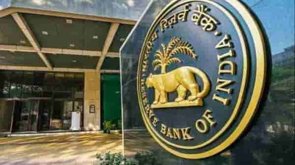 RBI Monetary Policy: GDP 9.5% वाढीचा अंदाज; पतधोरणातील मोठ्या गोष्टी जाणून घ्या, एका क्लिकवर सर्व माहिती