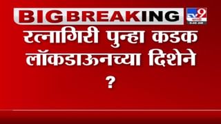 Mumbai | BKC केंद्रावर पावसाळापूर्व कामाला सुरुवात, लसीकरणात खंड पडू नये म्हणून पालिकेची तयारी