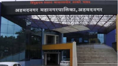 अहमदनगर महापौरपदासाठी सेना-राष्ट्रवादीचा फॉर्म्युला ठरला, भाजपच्या भूमिकेकडे लक्ष