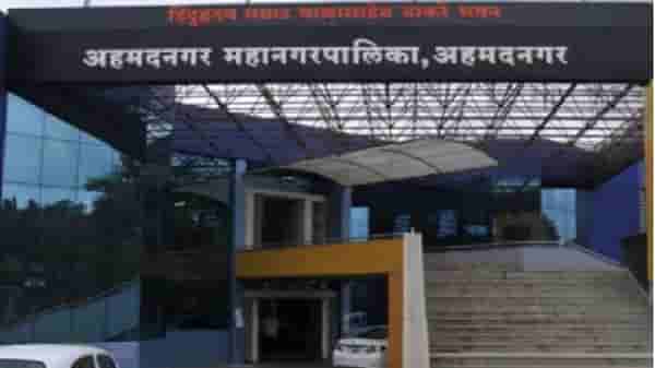 अहमदनगर महापौरपदासाठी सेना-राष्ट्रवादीचा फॉर्म्युला ठरला, भाजपच्या भूमिकेकडे लक्ष
