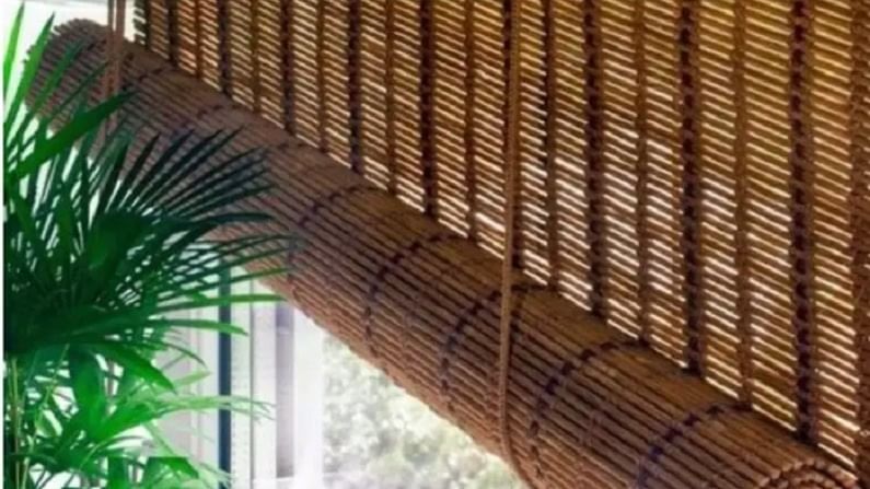 कपड्यांच्या पडद्याऐवजी आपण आपले घर सजवण्यासाठी बांबूचे पडदे किंवा शेड वापरू शकता. ते दिसण्यासही एकदम सुंदर दिसतात. 