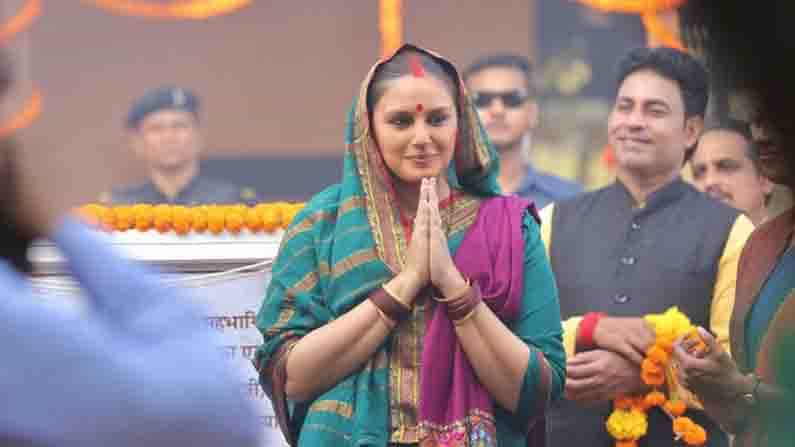 एका महिलेची अचानक मुख्यमंत्रीपदी निवड झाल्यावर तिच्या आजूबाजूला नेमकं काय घडतं, याकडे 'महाराणी' या वेब सीरीजने लक्ष वेधलं आहे. अभिनेत्री हुमा कुरेशीने यात मुख्य भूमिका साकारली असून, 28 मे ला ही वेब सीरीज सोनी लिव्हवर पाहता येणार आहे.